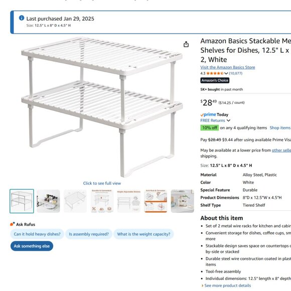 Amazon Basics Stackable Metal Kitchen Storage Shelves for Dishes, 12.5" L x 8" D - Picture 1 of 5